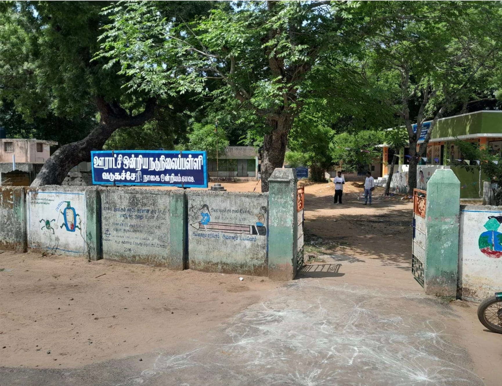 Smart Classrooms in Tamil Nadu project photo 4